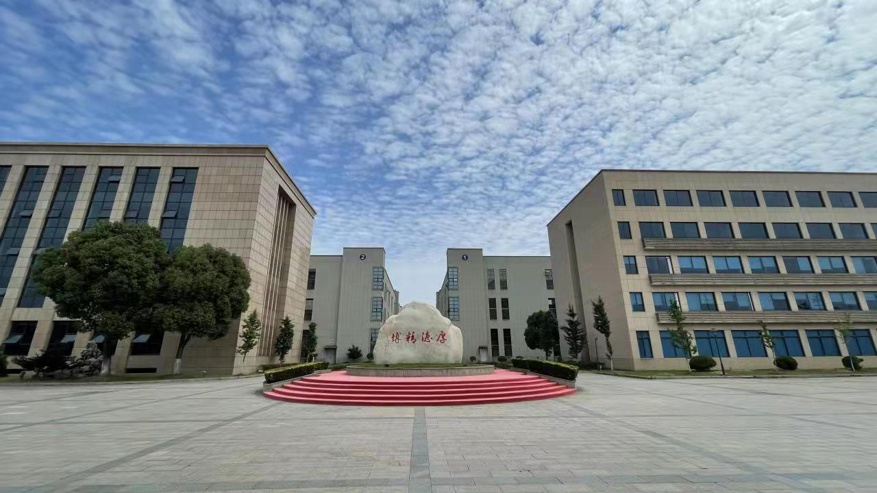 http://www.zuozhi.com.cn/upload/2022/07/28/1658993475033xkdza.jpg