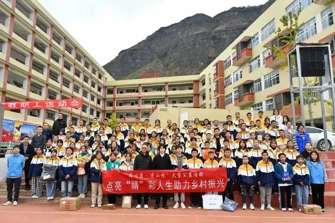 http://www.zuozhi.com.cn/upload/2023/01/06/16729906903718ceutd.jpg