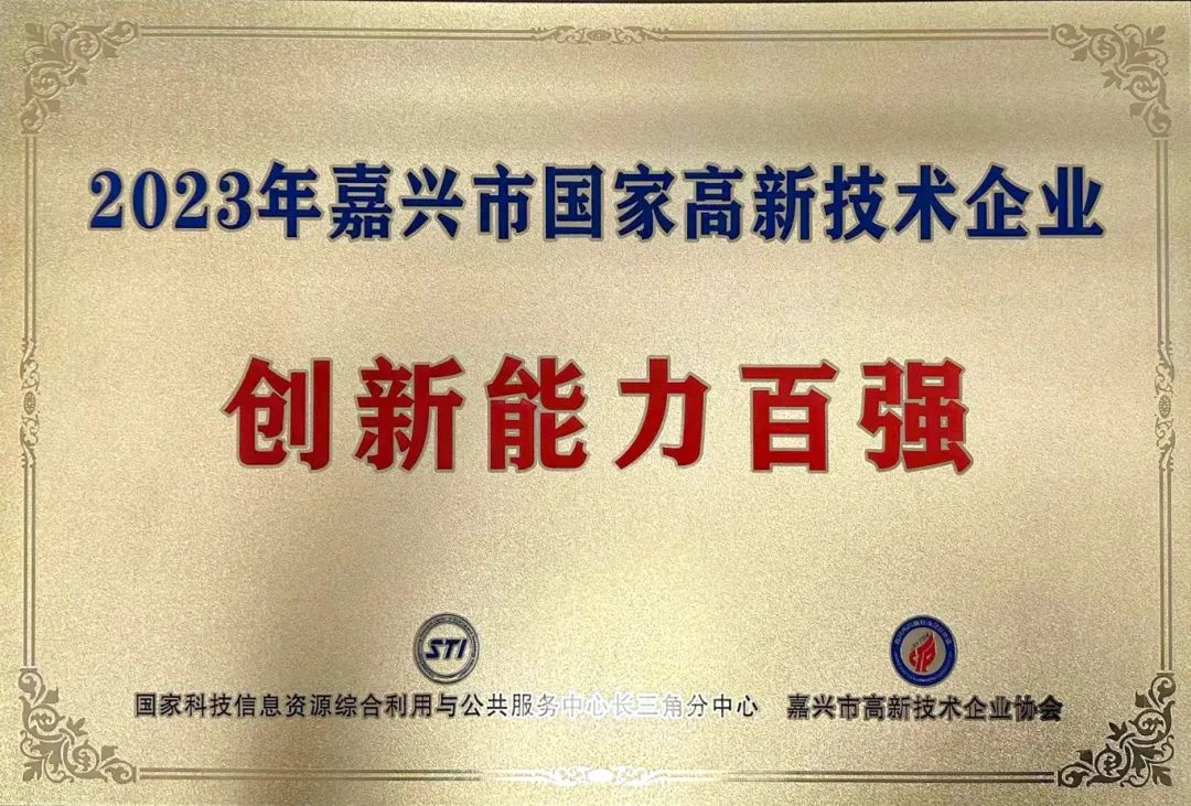 http://www.zuozhi.com.cn/upload/2024/03/27/17114989990676tohjv.jpg