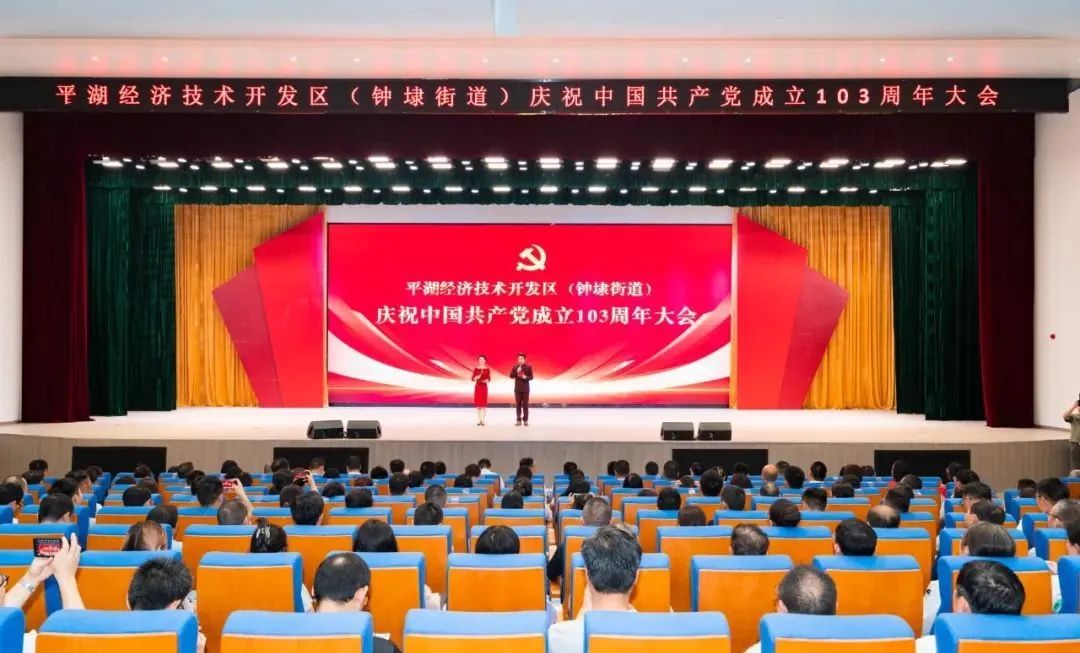 http://www.zuozhi.com.cn/upload/2024/07/03/17199849923439gmzlg.jpg